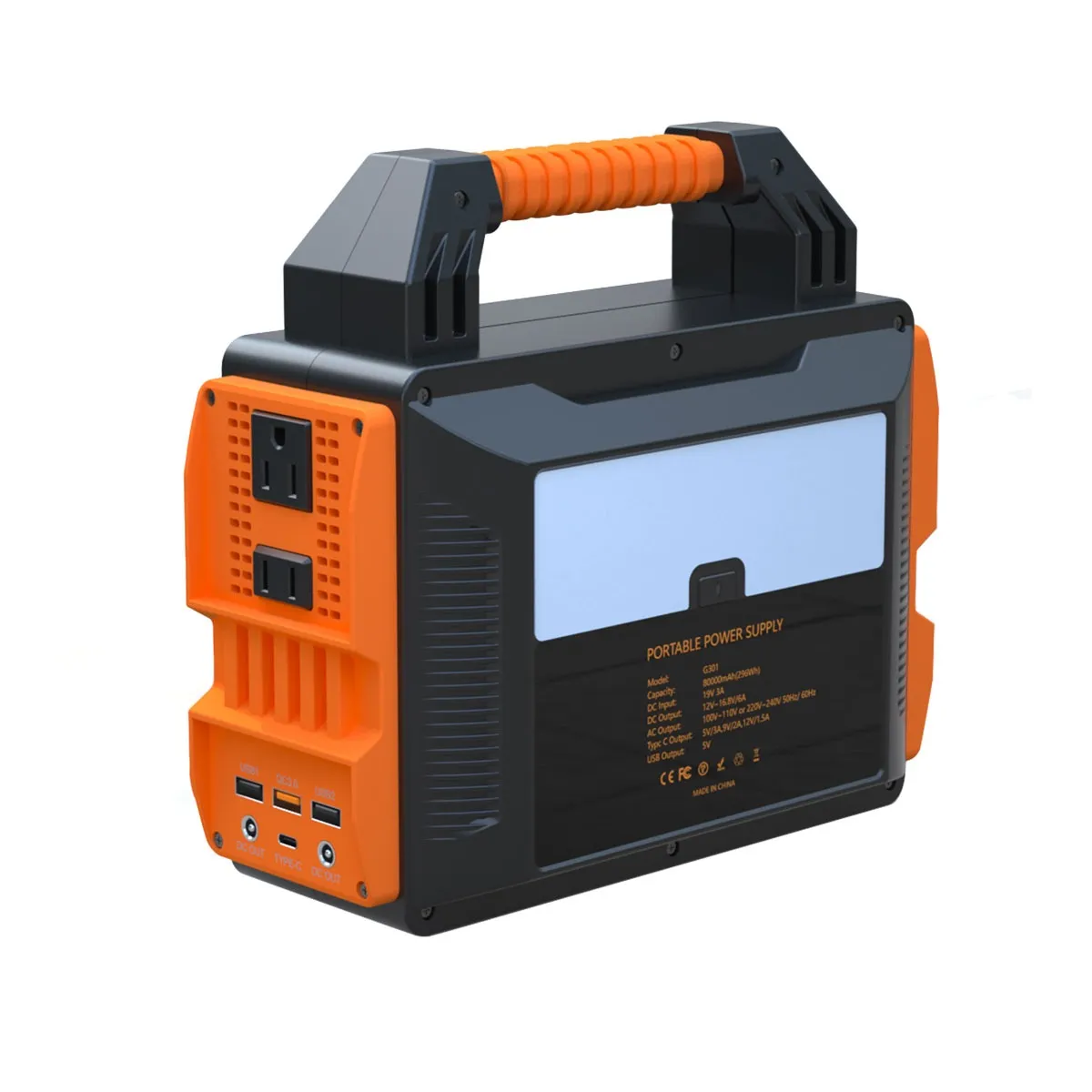 300Wソーラー発電機 | 300Whポータブル電源ステーション - G301 300Wソーラー発電機 | 300Whポータブル電源ステーション - G301