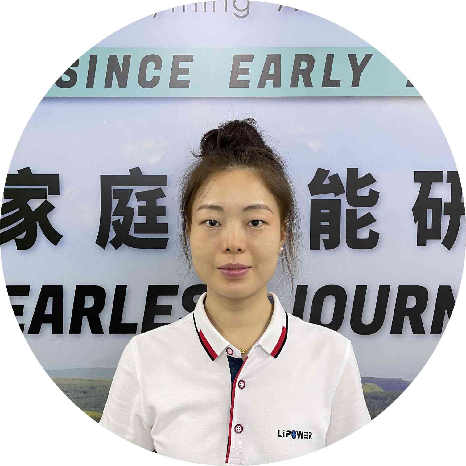 肖姐