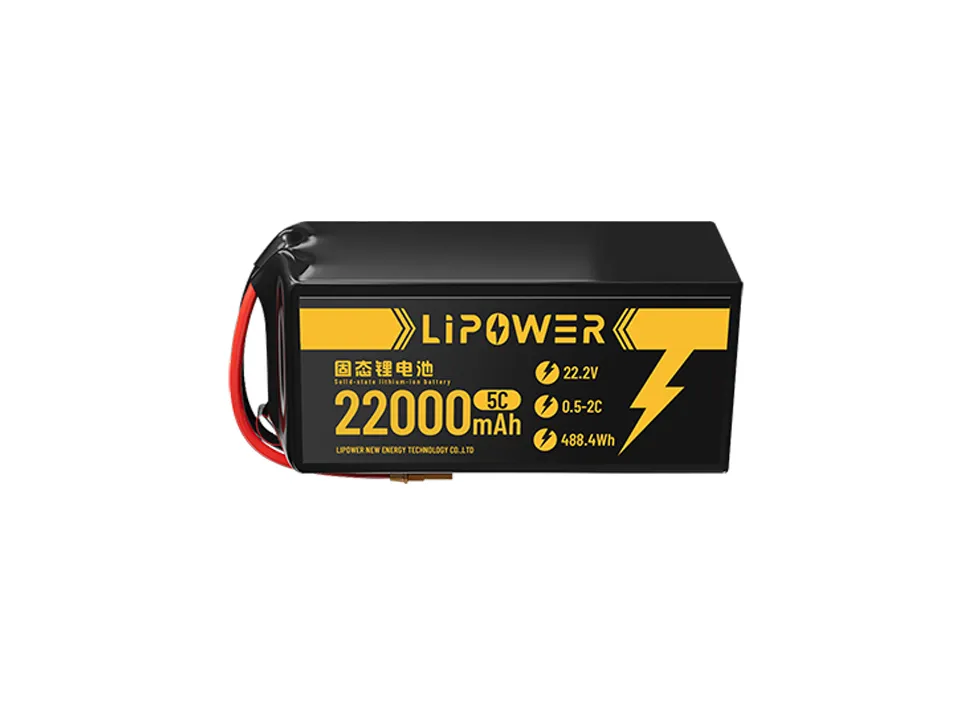 بطارية طائرة بدون طيار ذات الحالة الصلبة بسعة 22000 مللي أمبير ساعة