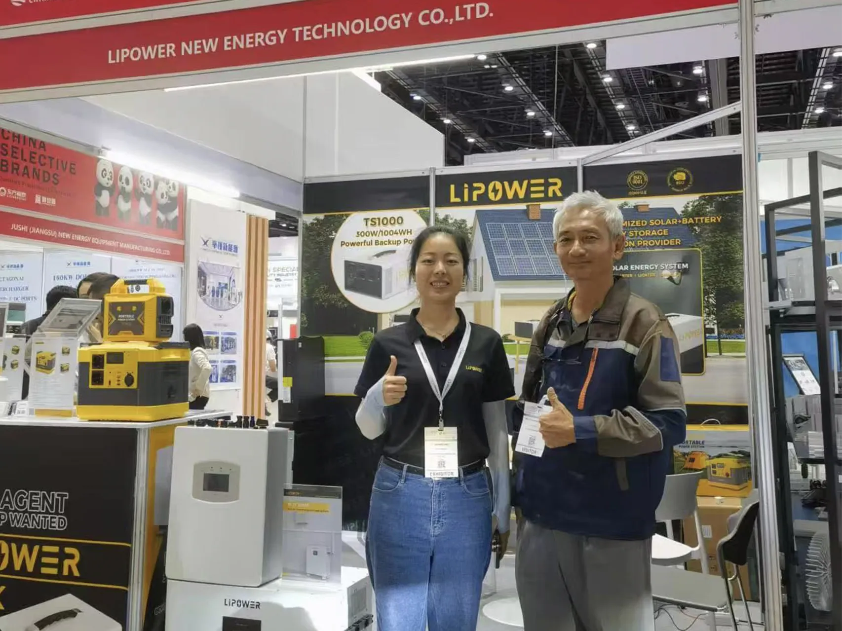 Выставка Неделя устойчивой энергетики АСЕАН 2