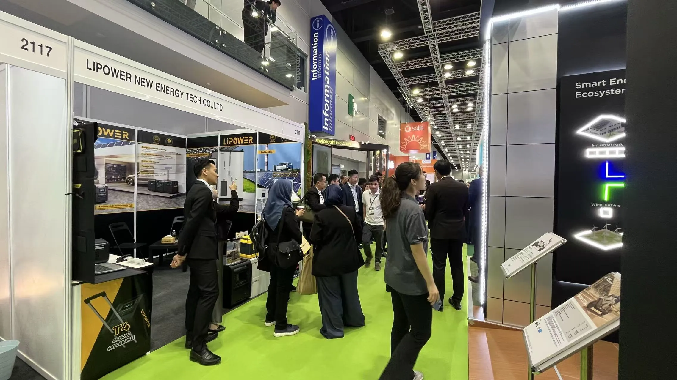 Выставка IGEM (2)