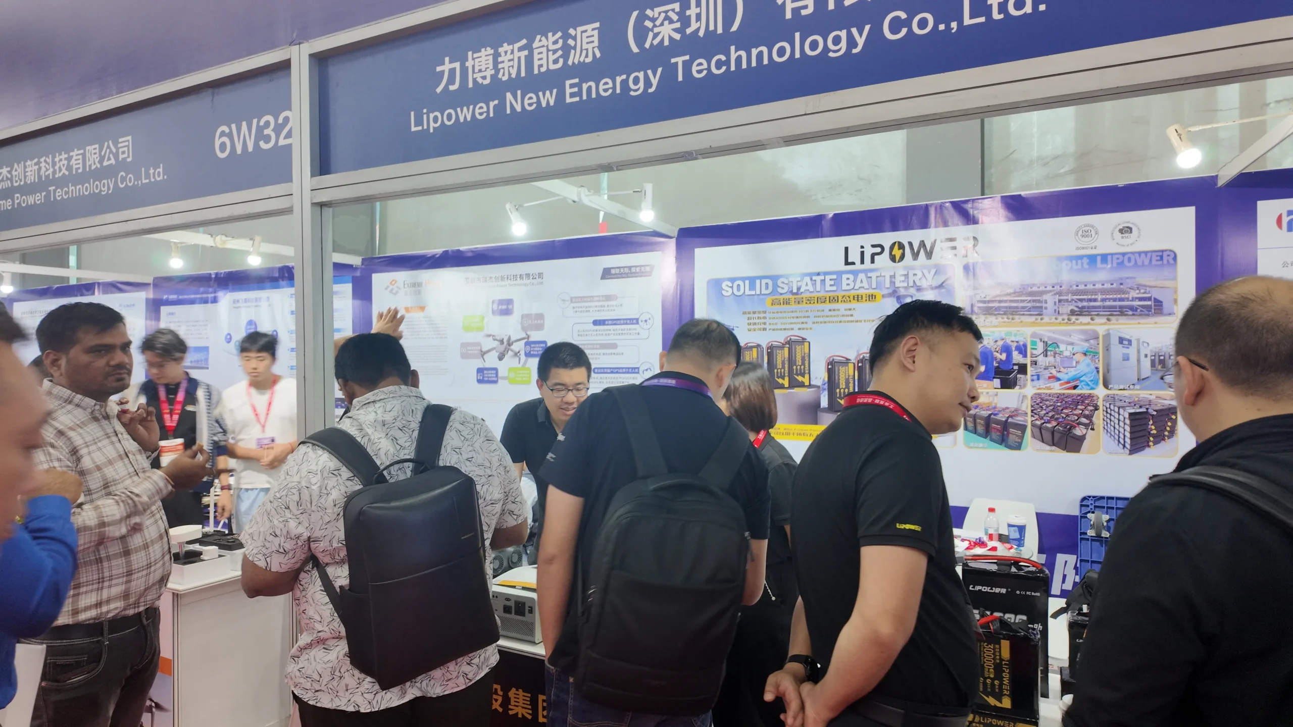 Выставка безопасности Шэньчжэнь (1)