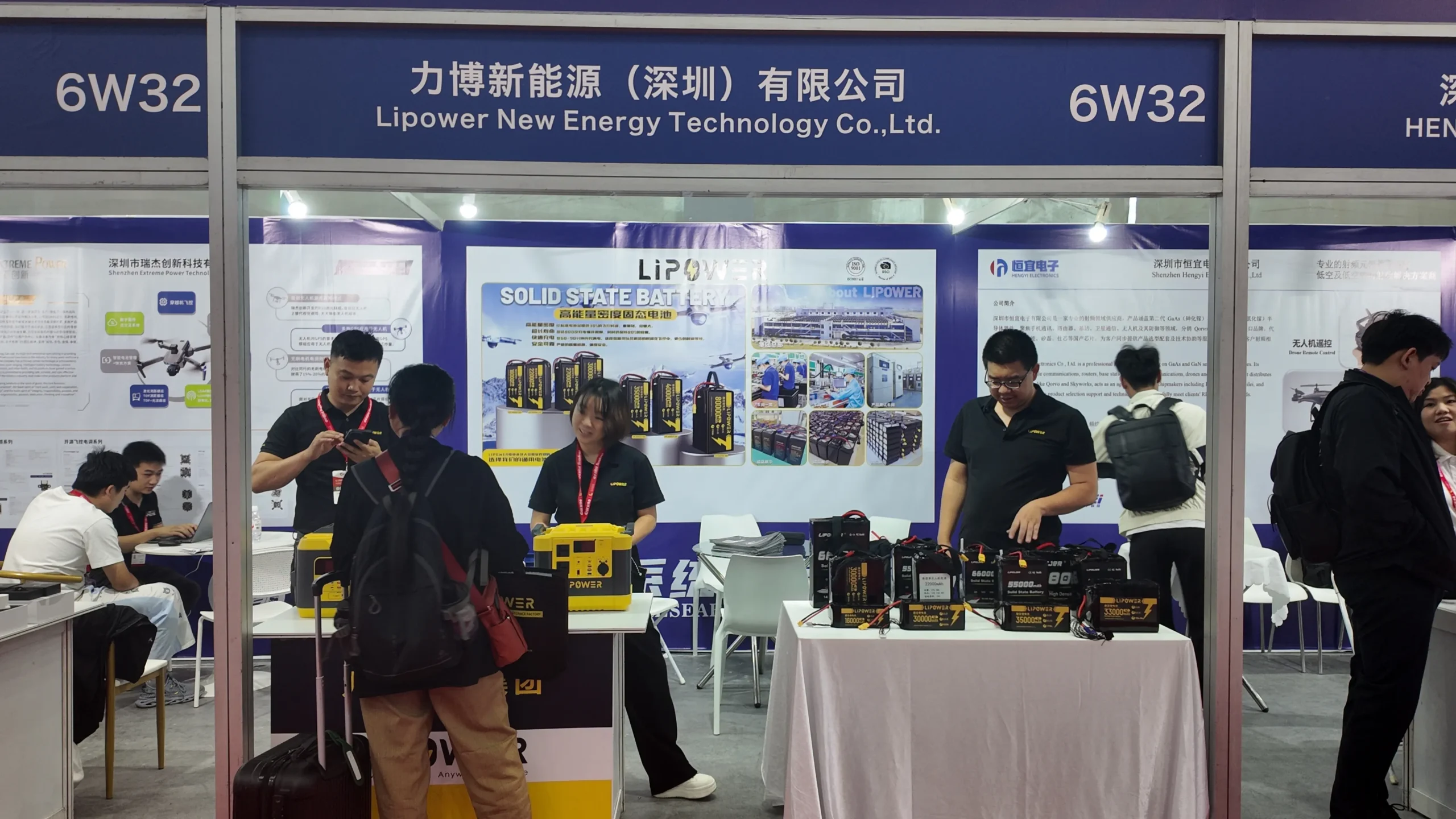 Выставка безопасности Шэньчжэня (2)