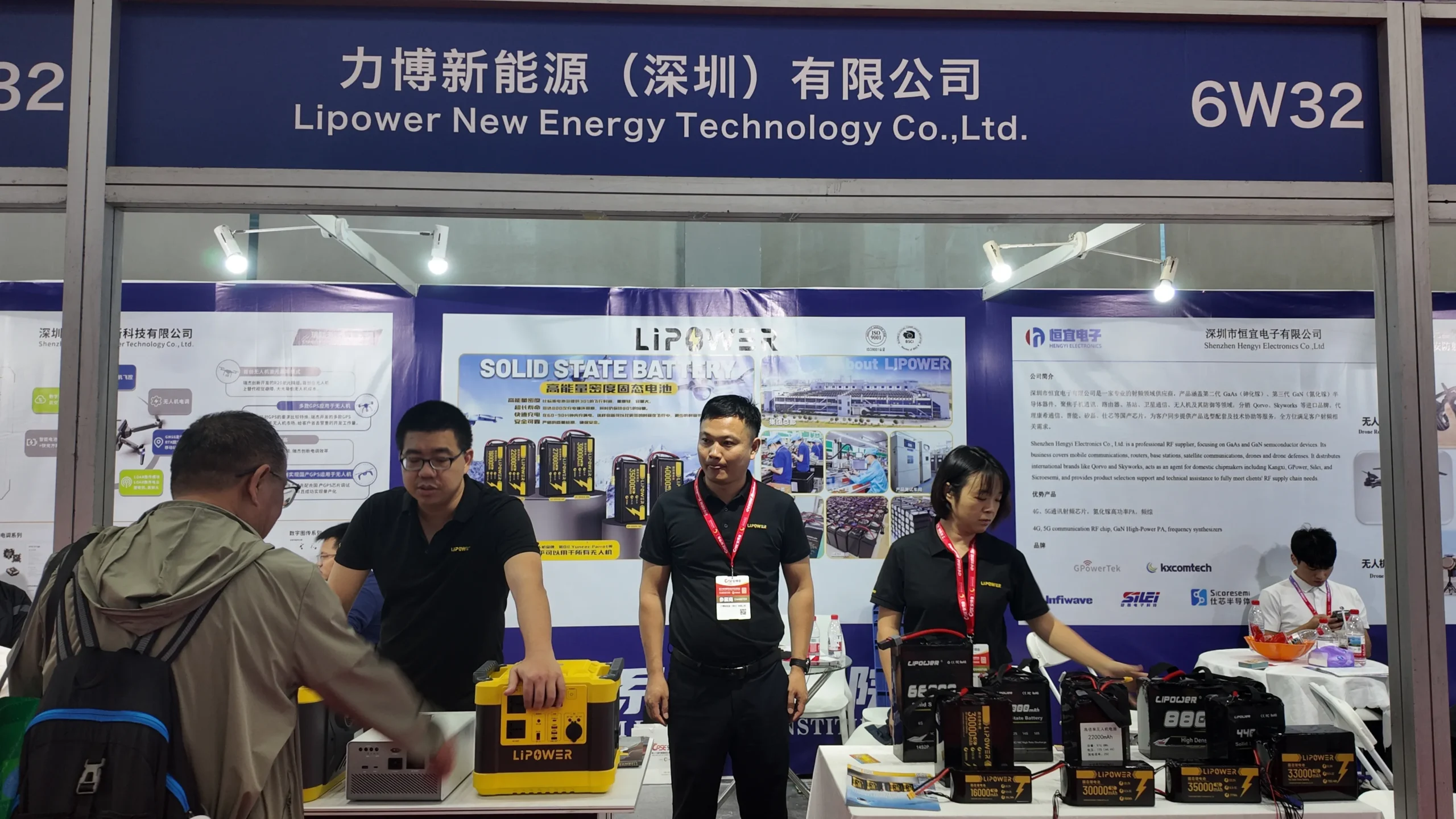 Выставка безопасности Шэньчжэня (4)