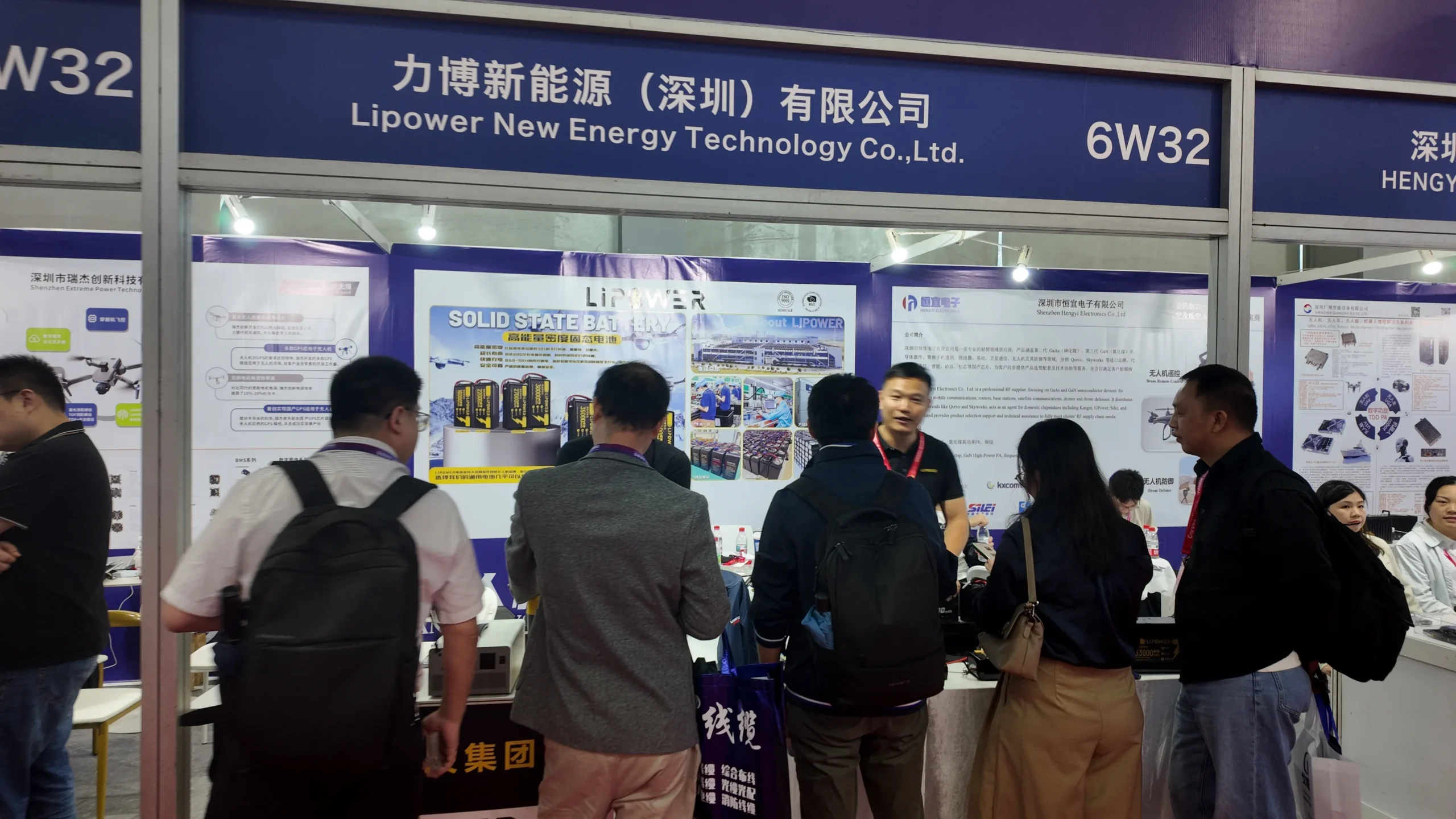 Выставка безопасности Шэньчжэнь (5)