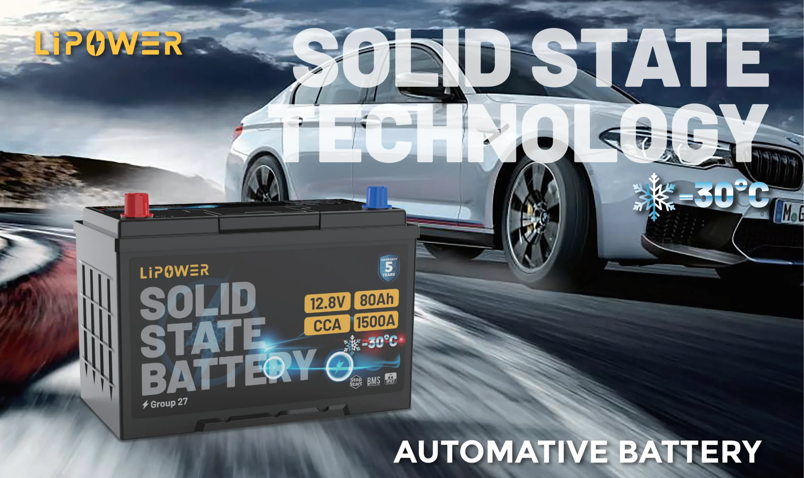 Преимущества твердотельных старт-стоп аккумуляторов